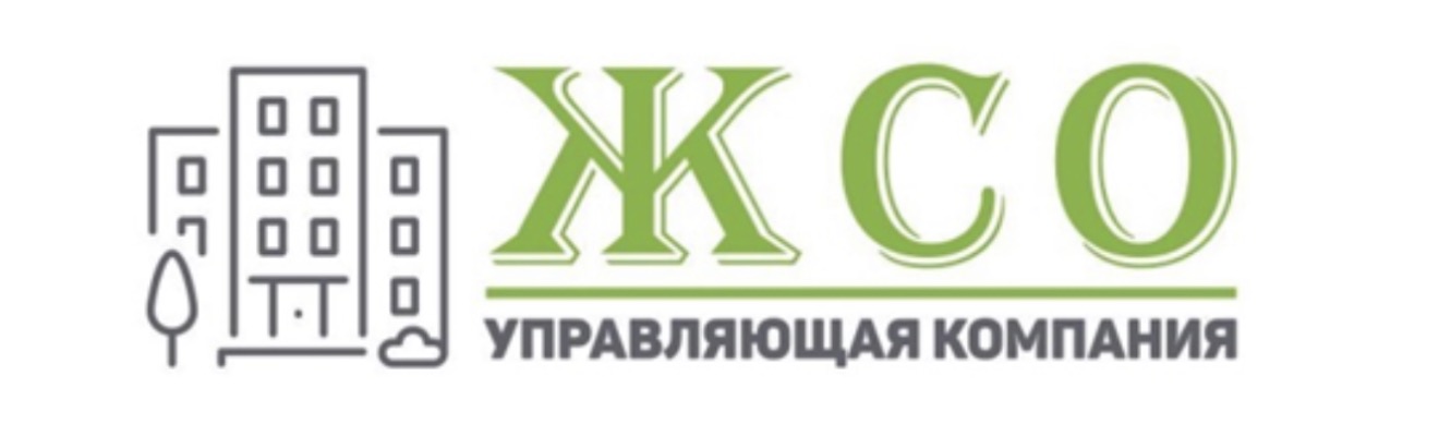 ЖСО